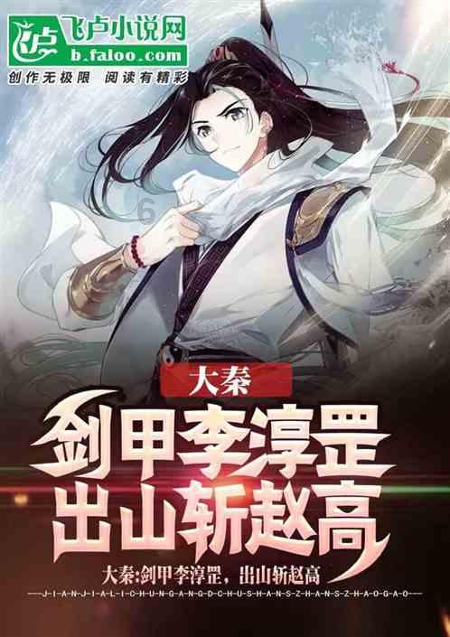 长江流域今年将大力推进数字孪生长江建设